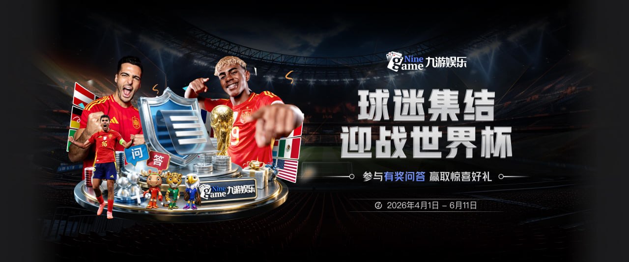 感人！库库雷利亚夺冠后，带着自闭症儿子一起庆祝世界杯冠军🏆